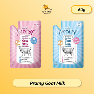 ( 1 ซอง ) Pramy Goat Milk พรามี่ นมแพะสเตอริไลส์ สำหรับสุนัข…