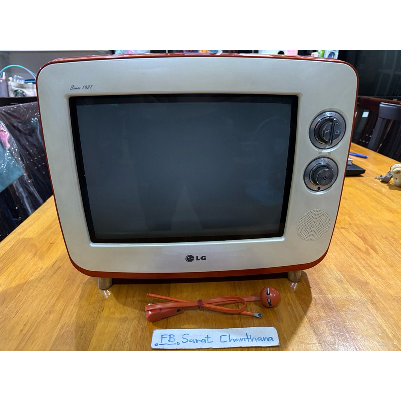 LG Retro CRT TV Orange Colors 14 inches
