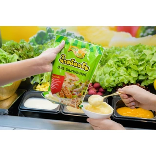 เฟรช&กรีน น้ำสลัดครีม สูตรอเนกประสงค์ ขนาด 800 g. สลัดผัก สลัดโรล ไก่ทอดครีมสลัด เมนูโต๊ะจีน