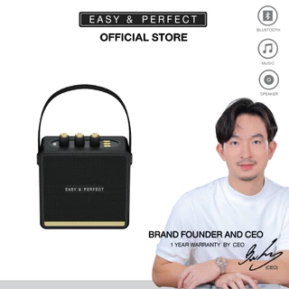 EasyandPerfect EP-LITTLE ลำโพงบลูทูธ รับประกัน 1 ปี
