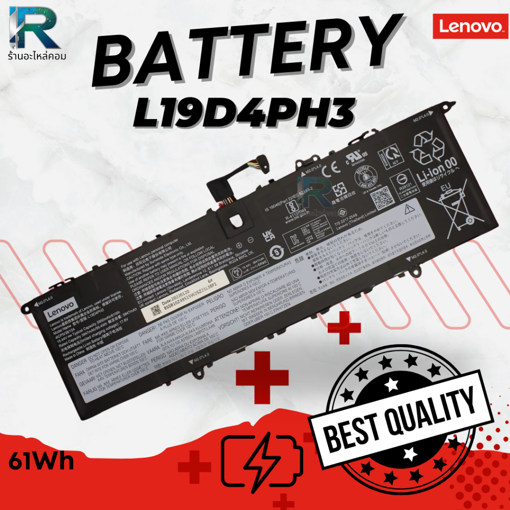L19D4PH3 Battery Lenovo Yoga Slim 7 Pro-14ACH5 แบตเตอรี่ L19D4PH3  61Wh รับประกัน 6 เดือน