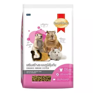 SmartHeart สมาร์ทฮาร์ท อาหารกระต่าย ขนาด 1 kg.