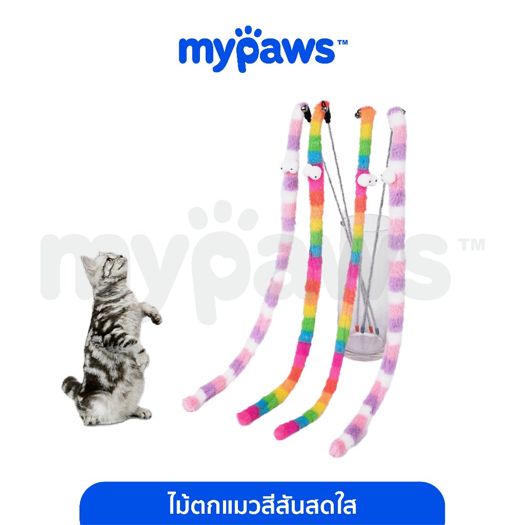[🔥Paydayลดสูงสุด140.-]My Paws หวีแปรงขนสัตว์เลี้ยงรุ่นประหยัด หวีสำหรับแมวและหวีสำหรับสุนัข