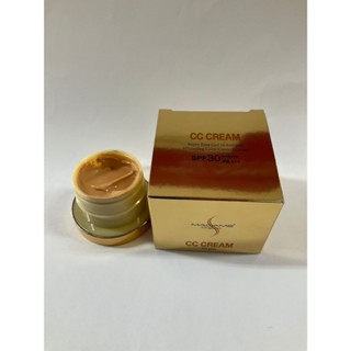 ครีมมาดามซีซีรองพื้นขนาด 20 กรัม เก็บปลายทาง