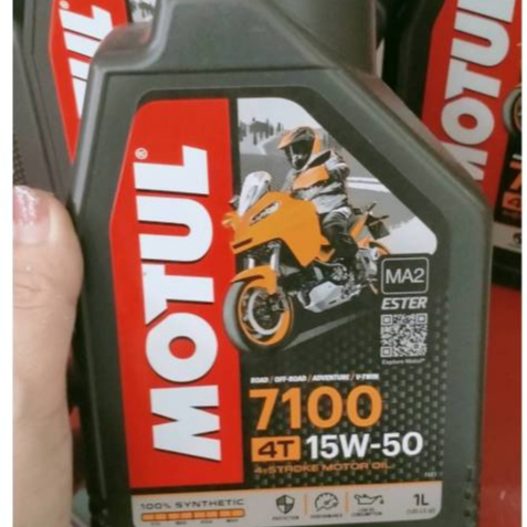 MOTUL 7100 15W-50 น้ำมันเครื่องสำหรับรถมอร์เตอร์ไซส์
