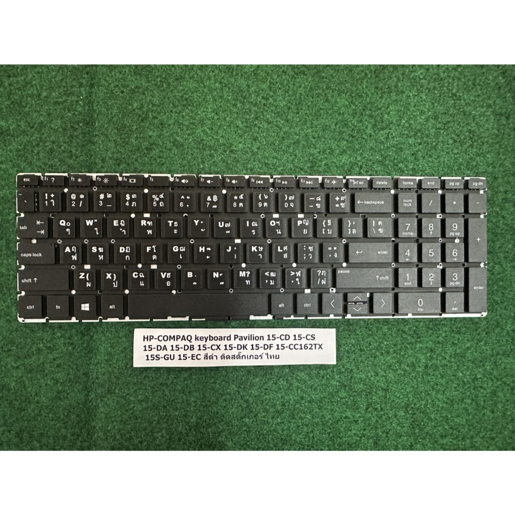 Keyboard Notebook HP Pavilion 15-CD 15-CS 15-DA 15-DB 15-CX 15-DK 15-DF 15-CC162TX 15S-GU 15-EC สีดำ