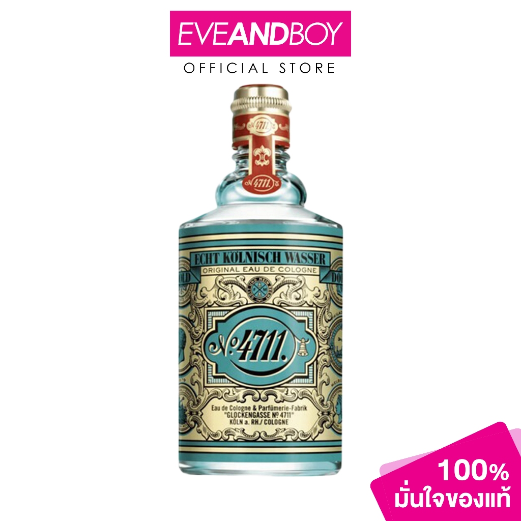 4711 - Original EDC (100ml.) 4711 ออริจินอล ออเดอร์ โคโลญจน์ อีดีซี 100 มล.