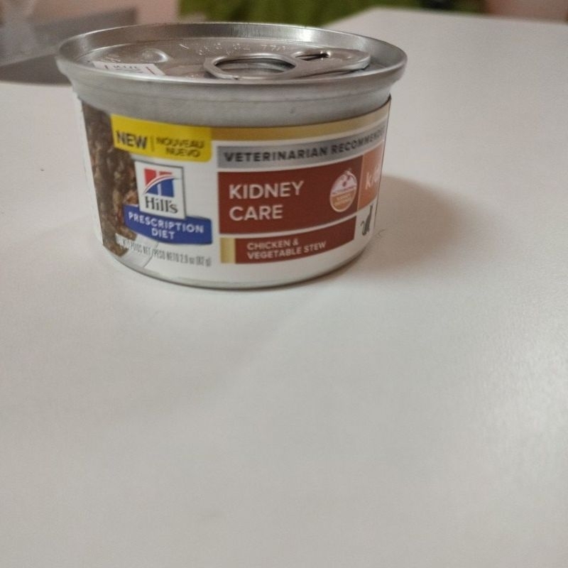 [Hill] kd feline x1 can 2.5 oz Chick&Veget Stew อาหารแมวโรคไต แบบเปียก ไก่ ผัก สตู