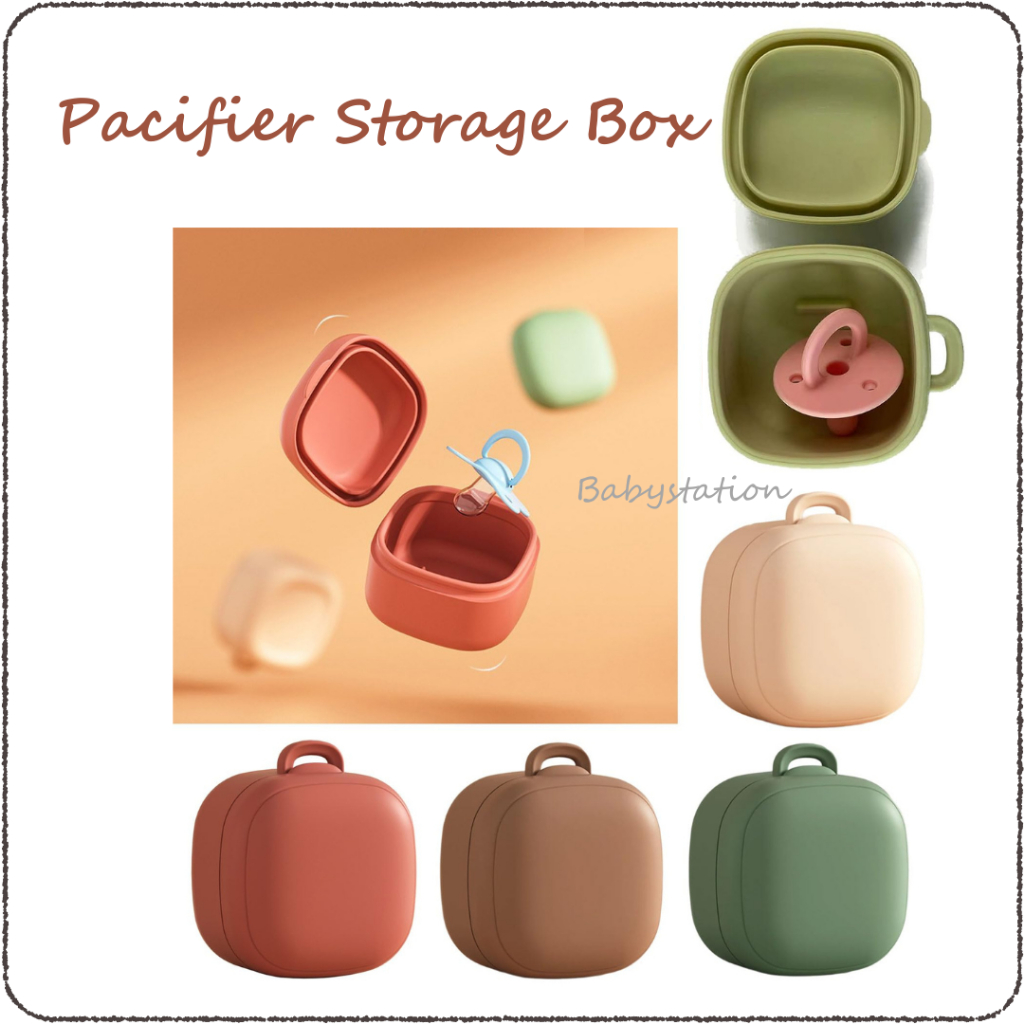 ที่ใส่จุกนมหลอกเด็ก ปราศจาก BPA ซิลิโคน ที่ใส่ยางกัด จุกนม กันฝุ่น กล่องคอนเทนเนอร์ ที่ใส่จุกนมหลอก ของเล่น