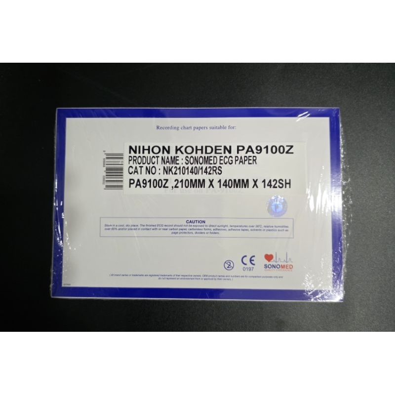 กระดาษecg สำหรับ Nihon Kohden รุ่น NK210140/142RS