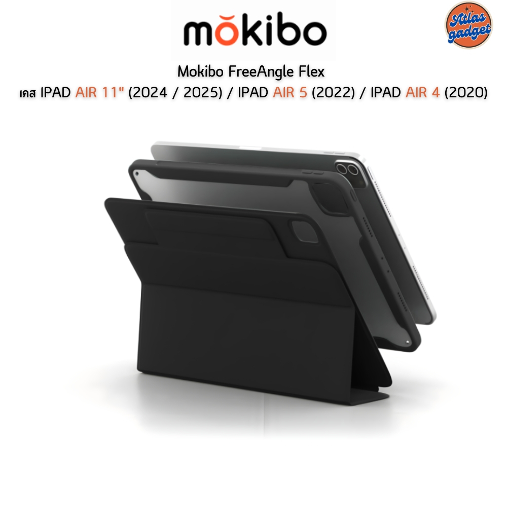 Mokibo FreeAngle Flex เคส iPad Air 11" (2025 / 2024) / iPad Air 5 (2022) / iPad Air 4 (2020)