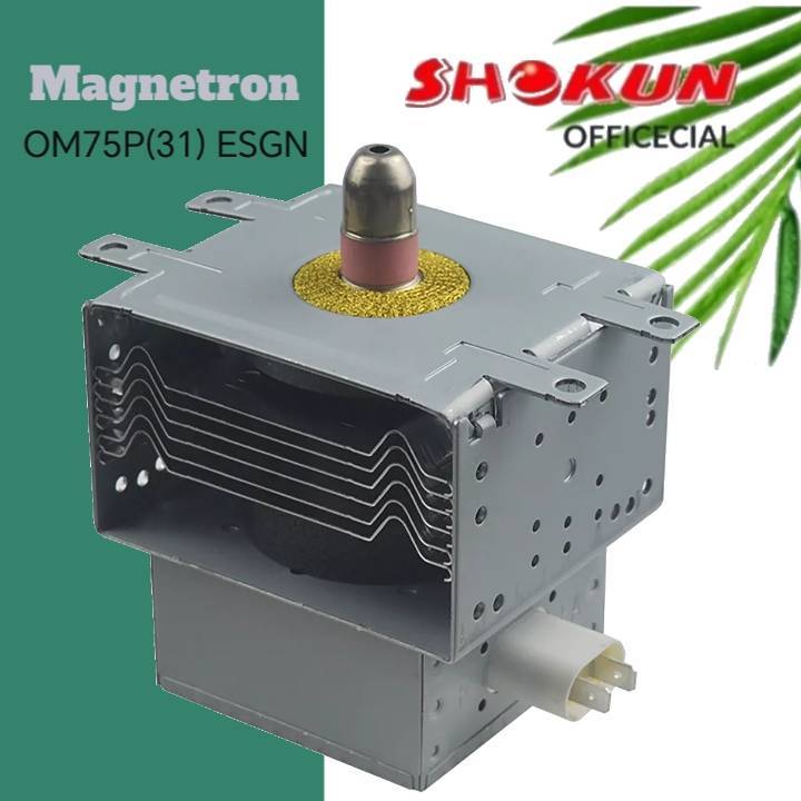 Magnetron SAMSUNG แท้ 100%  #OM75S (31) ESGN (2) แมกนีตรอน ซัมซุง Magnetron SAMSUNG
