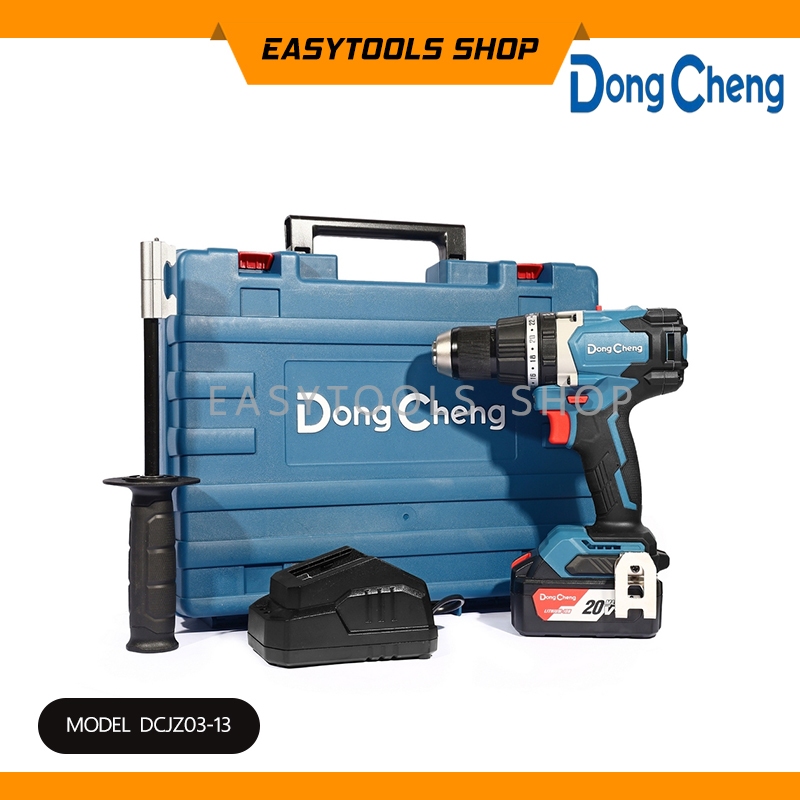 DONGCHENG รุ่น DCJZ03-13 (TYPE DM) สว่านกระแทกไร้สาย 20 โวลต์ มอเตอร์ไร้แปรงถ่าน