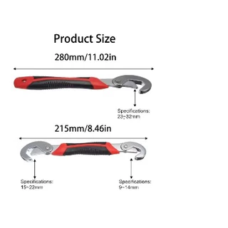 NC Hardware Universal Wrench 1 คู่ มี 2 ชิ้น เครื่องมือประแจแบบปรับได้ ประแจห้องน้ำปากสดอเนกประสงค์ ประแจท่อเปิดขนาดใหญ่
