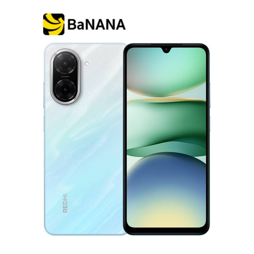 สมาร์ทโฟน Xiaomi Redmi A5 by Banana IT