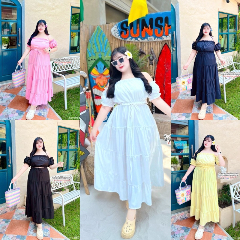 PS-S3S1🌹 ชุดเซ็ตเดินทะเล เซ็ต 2 ชิ้น เสื้อเกาะอก สม้อคเต็มหลัง มีสายผูกคอ