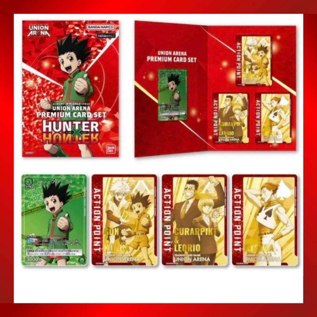 Hunter x Hunter Union Arena Premium Card Set【Direct from Japan】