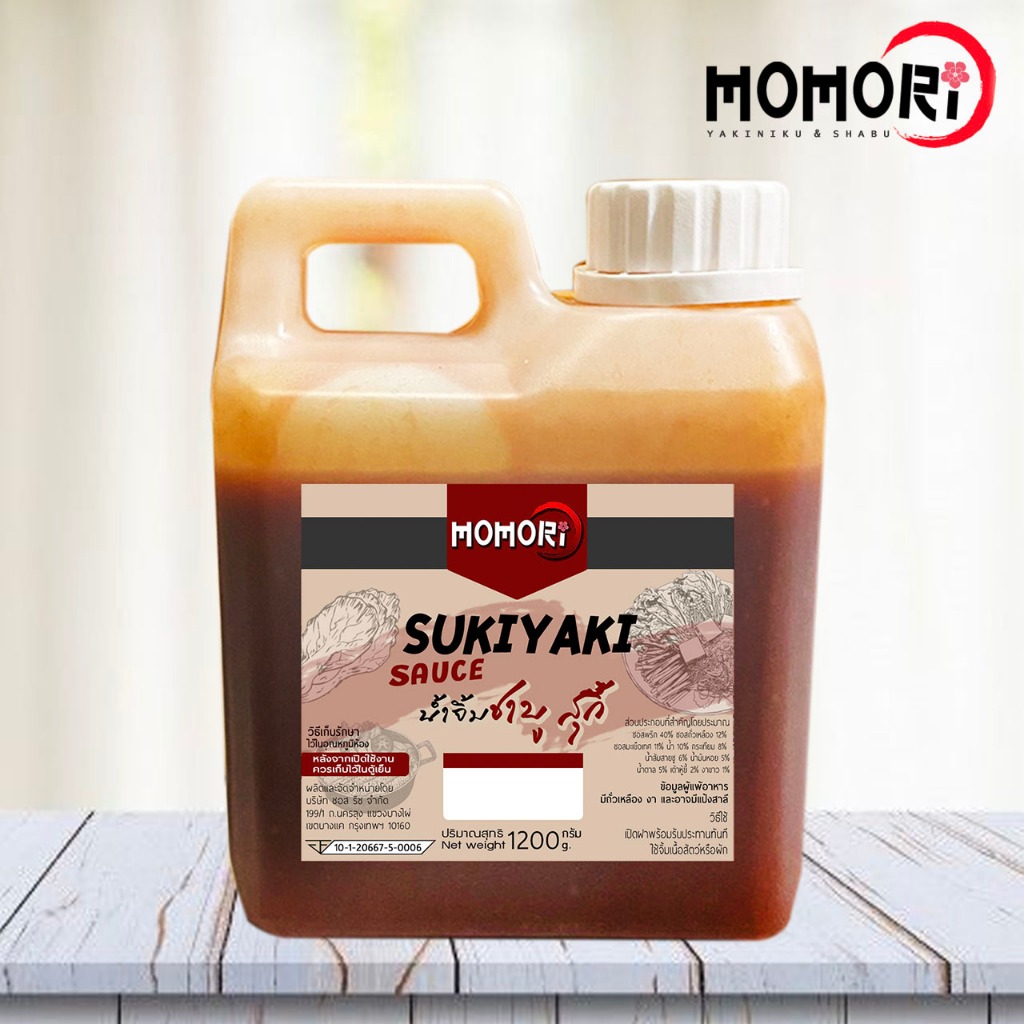 Momori 🔥รสเผ็ดแซ่บ น้ำจิ้มชาบู สุกี้🔥shabu sukiyaki - MG