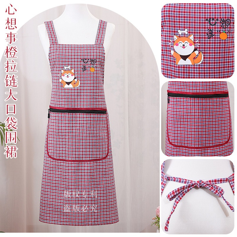 ผ้ากันเปื้อนPlaid ผ้ากันเปื้อนพร้อมกระเป๋าซิปขนาดใหญ่ สวมคอรูปตัวH สไตล์ญี่ปุ่น ผ้าฝ้ายลินิน พร้อมส่งไวจากไทย