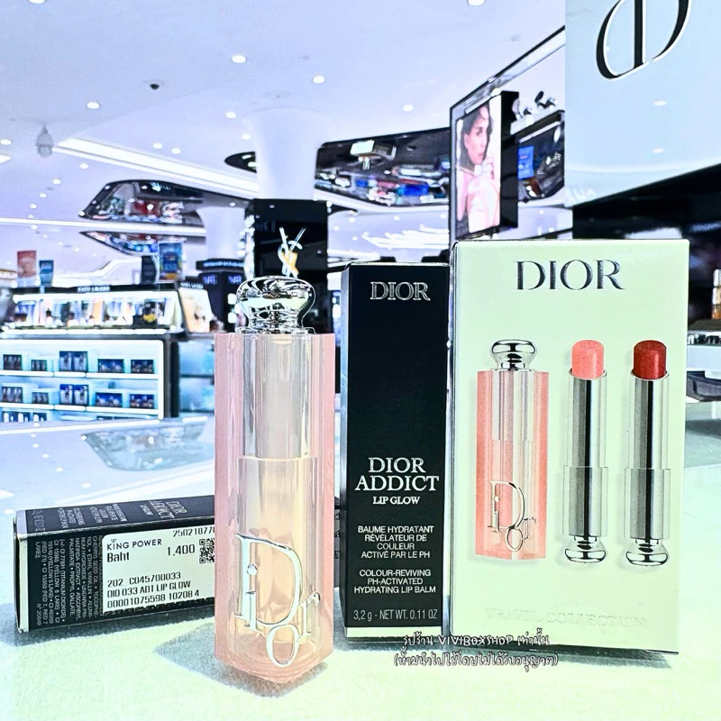 ✨ Dior ADDICT LIP GLOW มีหลายสี 👑 ป้ายไทย/ป้ายคิงเพาเวอร์แท้ 💯 จาก King power [VIVIBOXSHOP]