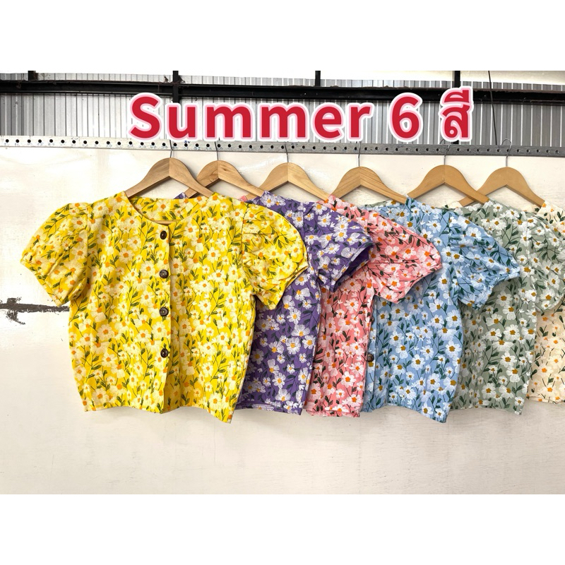เสื้อครอปลายดอก อก 36-56 นิ้ว เสื้อสงกรานต์ สินค้า