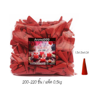 Aroma999🌸แพ็คใหญ่250-500G. 25กลิ่น+กำยานสปา หอมผ่อนคลาย 4cm เกรดพรีเมี่ยม หอมนานมาก