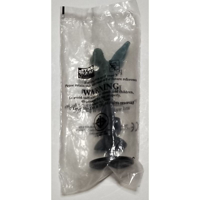 KFC Chicky Meal Toys Star Wars Episode I