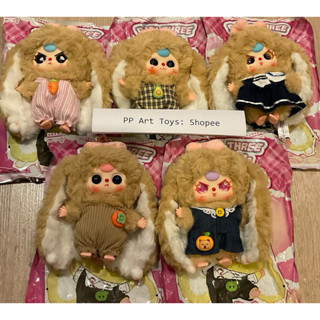 Sale! ปิดร้าน (แบบเช็คตัว เลือกตัว) “สีคาราเมล” Baby Three m…