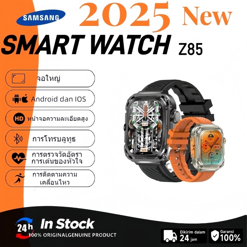 (รุ่นใหม่ปี 2025) Z85 MAX | สมาร์ทวอทช์|โทรผ่านบลูทูธ|วัดอัตราการเต้นของหัวใจ|ติดตามสุขภาพ|กีฬากลางแ