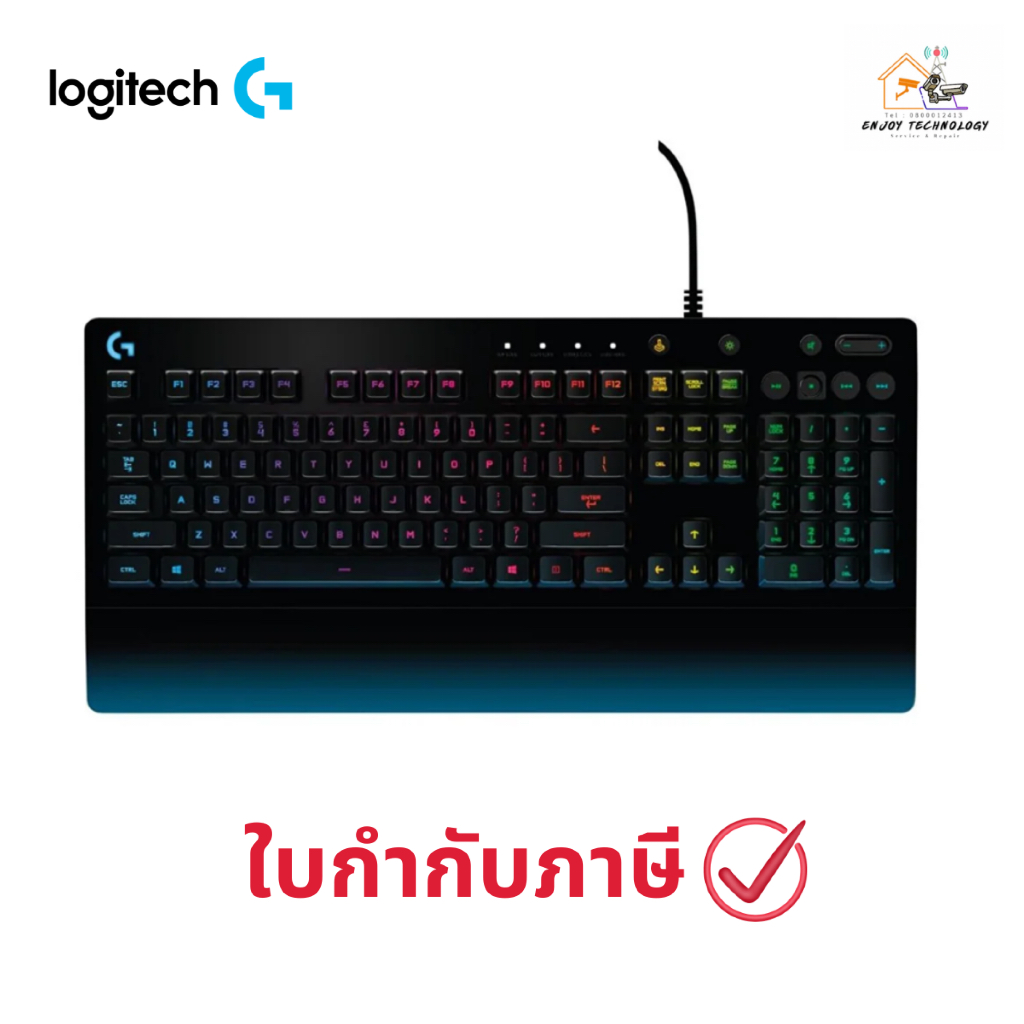 คีย์บอร์ดเกมมิ่ง Logitech G213 Prodigy Gaming Keyboard พร้อมด้วยไฟ RGB ประกันศูนย์