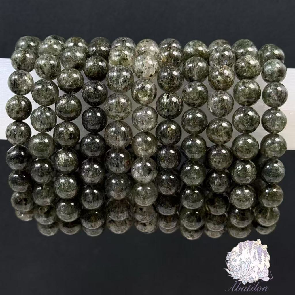 ไหมเขียวจักรพรรดิ์ Phantom Quartz สร้อยข้อมือ การผสมผสาน ความรัก การเรียน ร่ำรวย สวยครบจบในเส้นเดียว