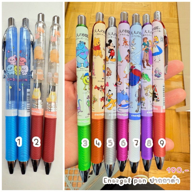 พร้อมส่ง!! ปากกาดำ energel disney ลายน่ารัก หายาก 4.2/2025