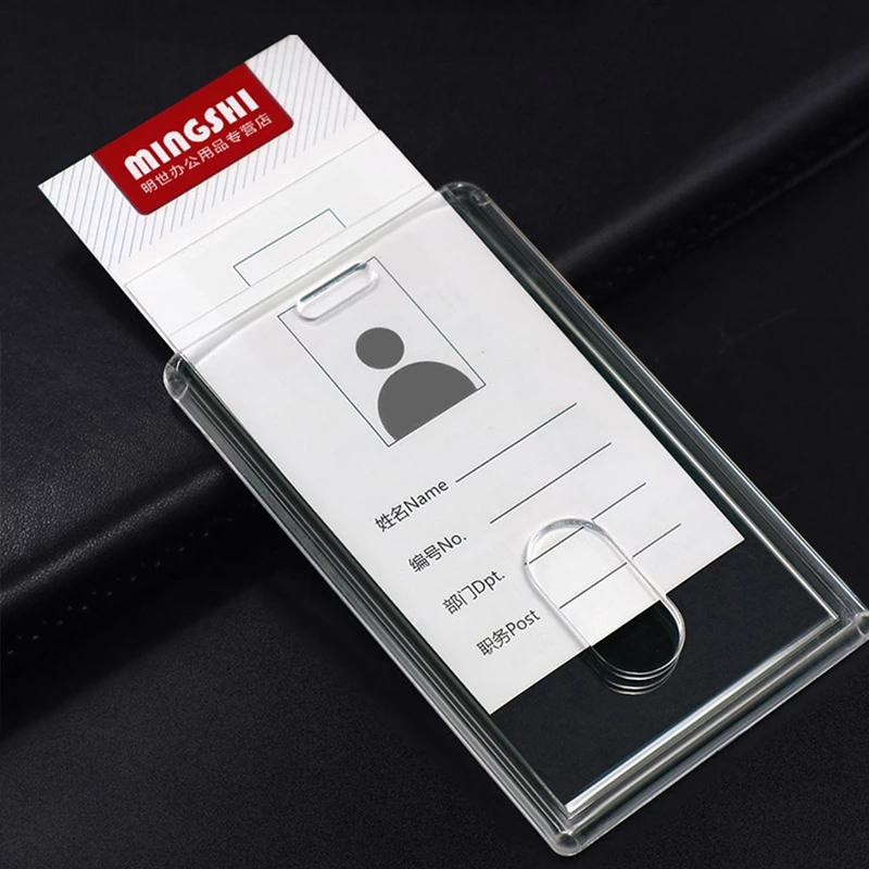 ป้ายชื่อพนักงาน กรอบใส่บัตรแข็งใส แนวตั้ง แนวนอน thumbnail 7