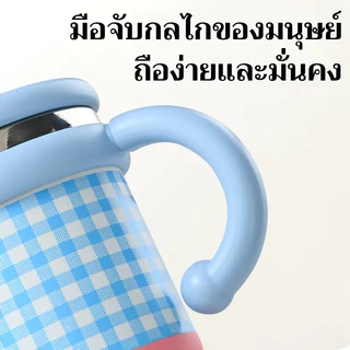 KoKuBa แก้วเก็บความเย็น สีสันสดใส แก้วแก้วแช่เย็นมีด้ามจับ ถ้วยฉนวนสแตนเลส 600ml แก้วสแตนเลส316