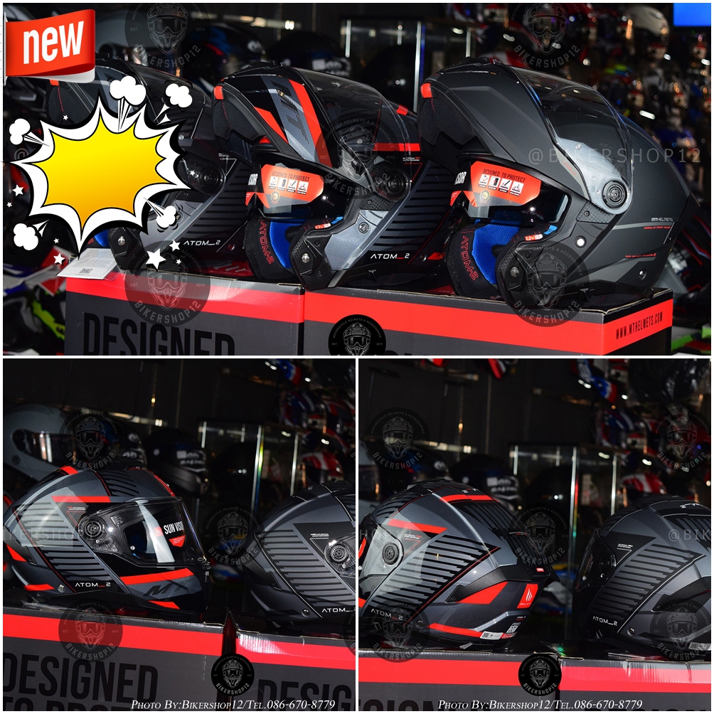 หมวกกันน็อคMTยกคาง รุ่น ATOM2 SV