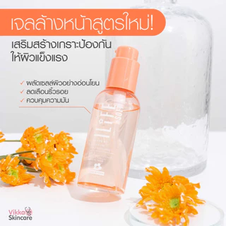VIKKASKICARE I-LIFE SOFT 120 ml เจลล้างหน้าลดสิว คลีนซิ่งคลีนเซอร์ สูตรอ่อนโยน ลดสิว ควบคุมคุมมัน ล้างเครื่องสำอางออก