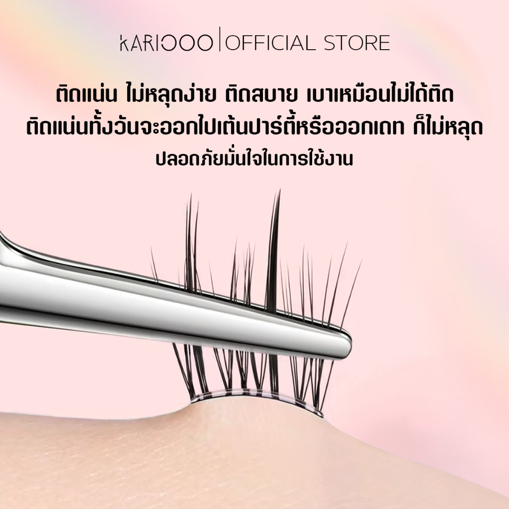 รูปภาพ 4