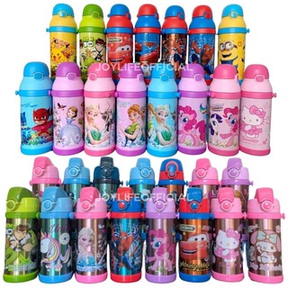 กระติกน้ำเก็บอุณหภูมิ ร้อนเย็น มีหลอดดูด 350ml. ลายการ์ตูน มีสายสะพาย กระบอกน้ำเด็ก Water Bottle