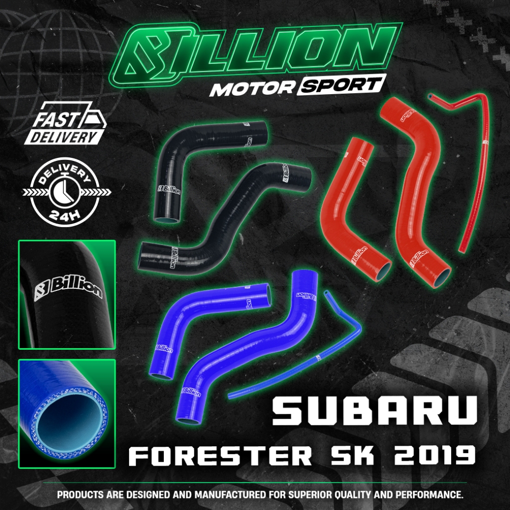 ท่อน้ำ Billion SUBARU FORESTER SK 19(3ชิ้น)