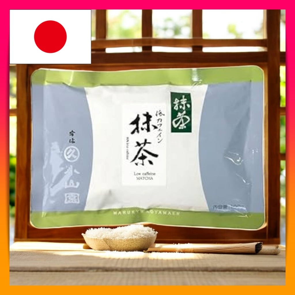 Koyamazen Matcha (Low-Caffeine Matcha, 100g)