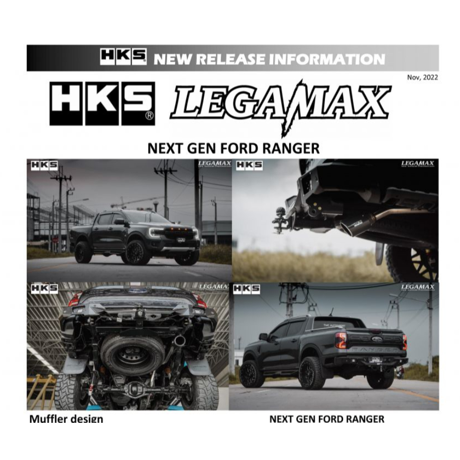ท่อไอเสีย HKS Muffler Ford Ranger nextgen EcoBlue Bi-Turbo 2.0cc U4 ปี 2022-On Carbon single ท่อเดี่