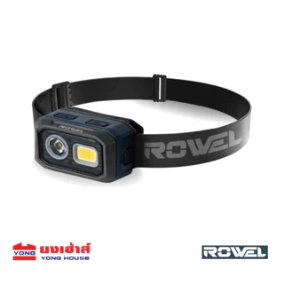 ROWEL ไฟฉายคาดศรีษะ 3.7V ความสว่าง 500 ลูเมน รุ่น DHL500 ไฟฉาย ไฟฉายคาดหัว
