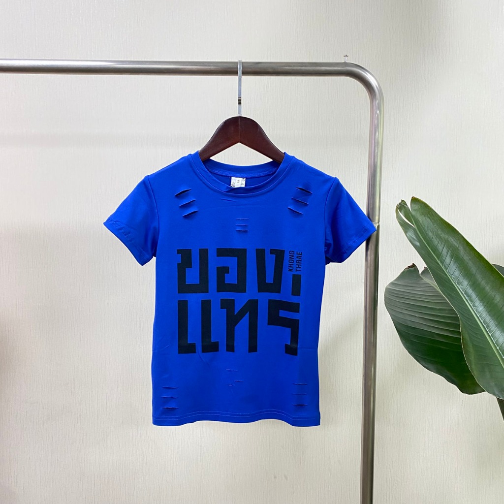 เสื้อเเม่ลูกทรงซ้อ เสื้อเเม่ฟรีไซส์ แต่งขาด สีสันสดใส พร้อมส่งในไทย #21901 - รูปที่ 3