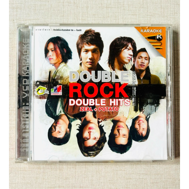 VCD Double Rock Double Hits Potata & Zeal - โปเตโต้ และ ซีล (สินค้ามือ 2)