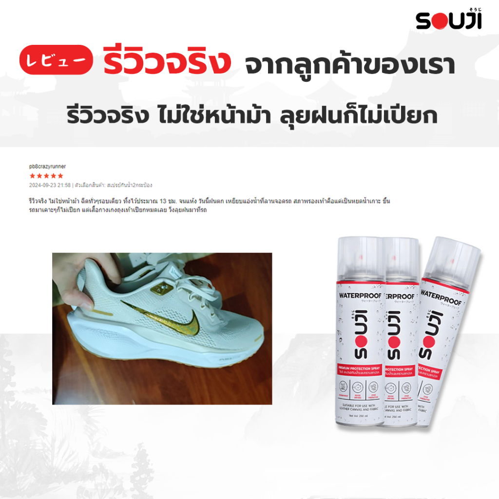 รูปภาพ 9