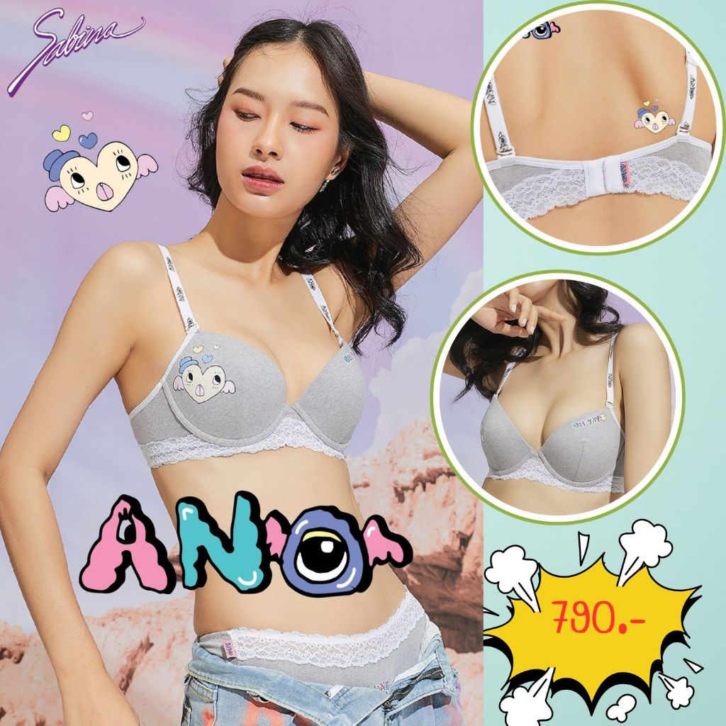 Sabina เสื้อชั้นใน Maggie Mae (L-Special ) Collection ANO SBLT006SD สีเทา 750.-