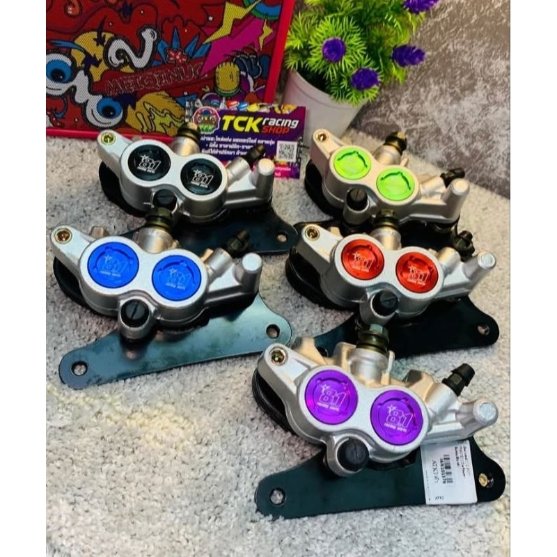 ปั้มล่าง 2POT 8.1 w110i/w125iปลาวาฬ