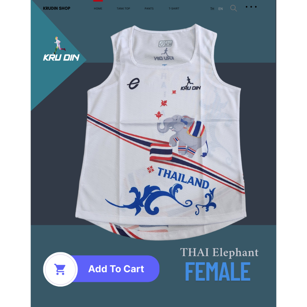 KRUDIN : THAI Elaphant : FEMALE : WHITE