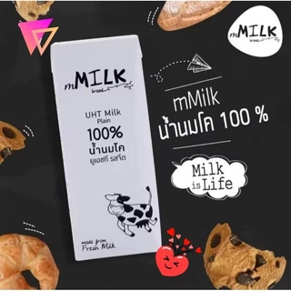 mMILK นมยูเอชที นมโคแท้ 100% รสจืด ขนาด 180 ml แพค 3 กล่อง นมโคแท้