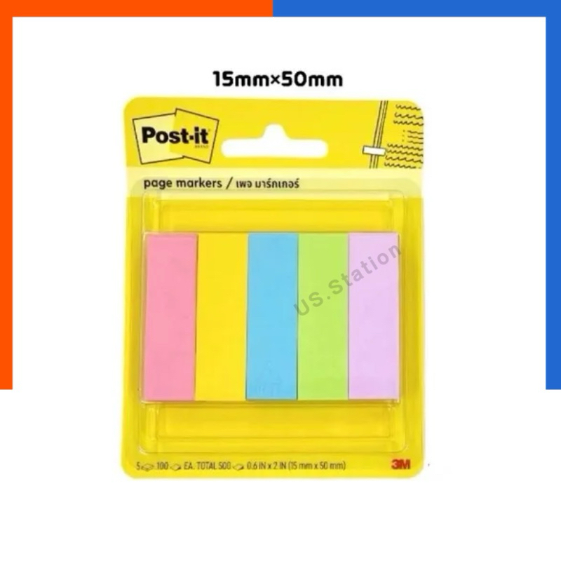 กระดาษโน๊ตดัชนี 5 สี มีกาว เพจมาร์กเกอร์ 670-5ASST ขนาด 1.5* 5 ซม. Post it โพทอิท โพสอิท โพทต์อิท กระดาษ คั่นหน้า